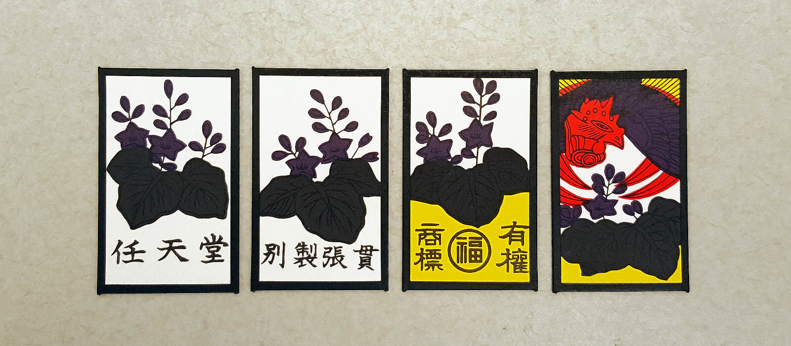 Hanafuda Cards